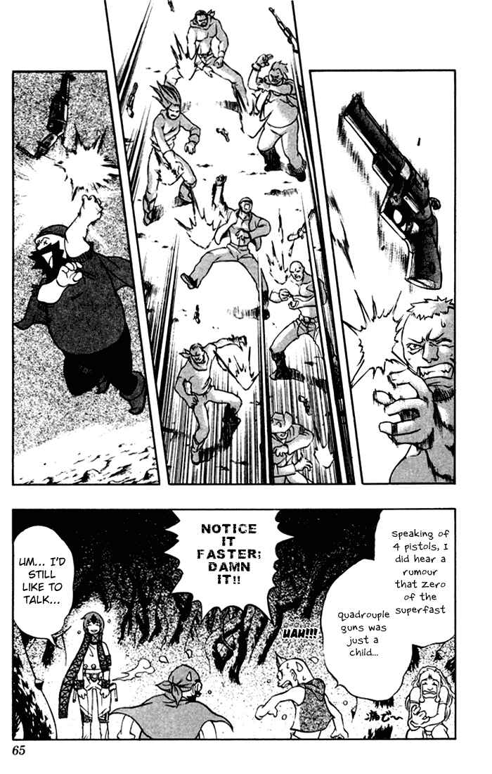 Page 8 Chapter 2 Mahou Tsukai Kurohime
