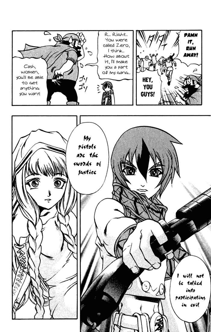 Page 9 Chapter 2 Mahou Tsukai Kurohime