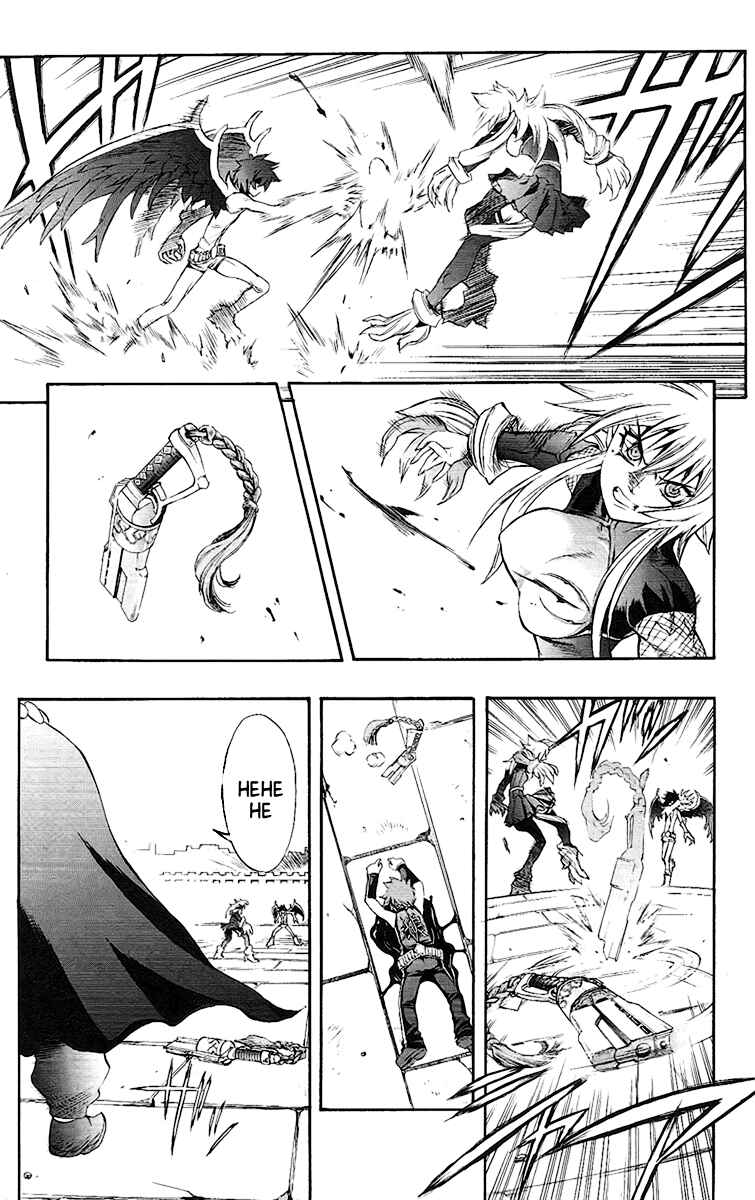 Page 10 Chapter 62 Mahou Tsukai Kurohime