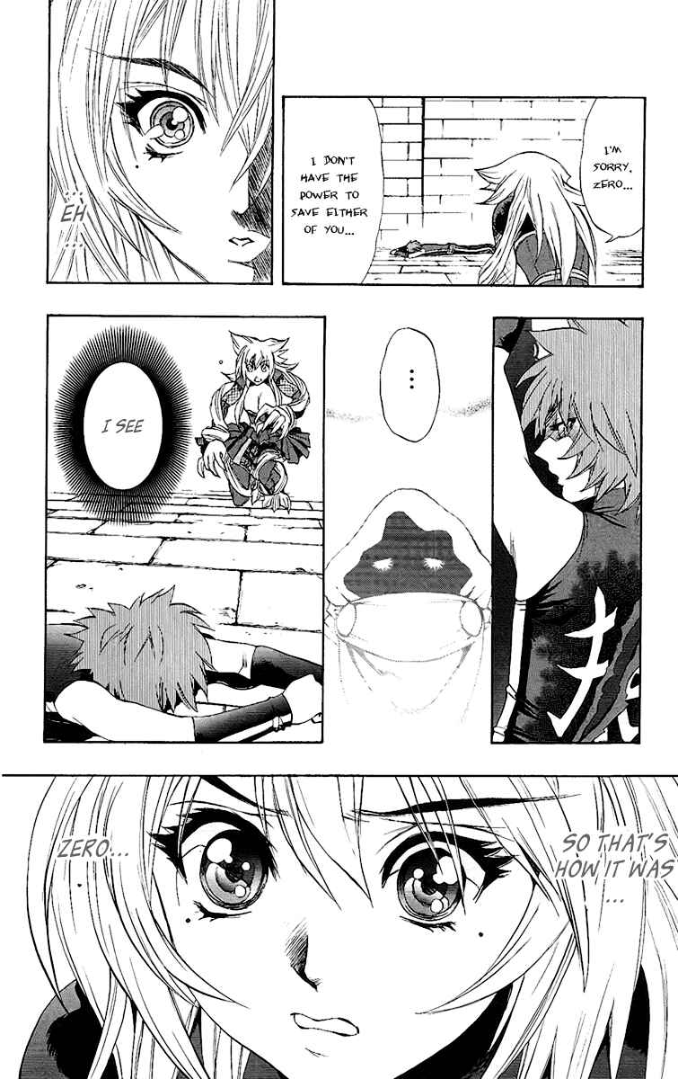 Page 17 Chapter 62 Mahou Tsukai Kurohime