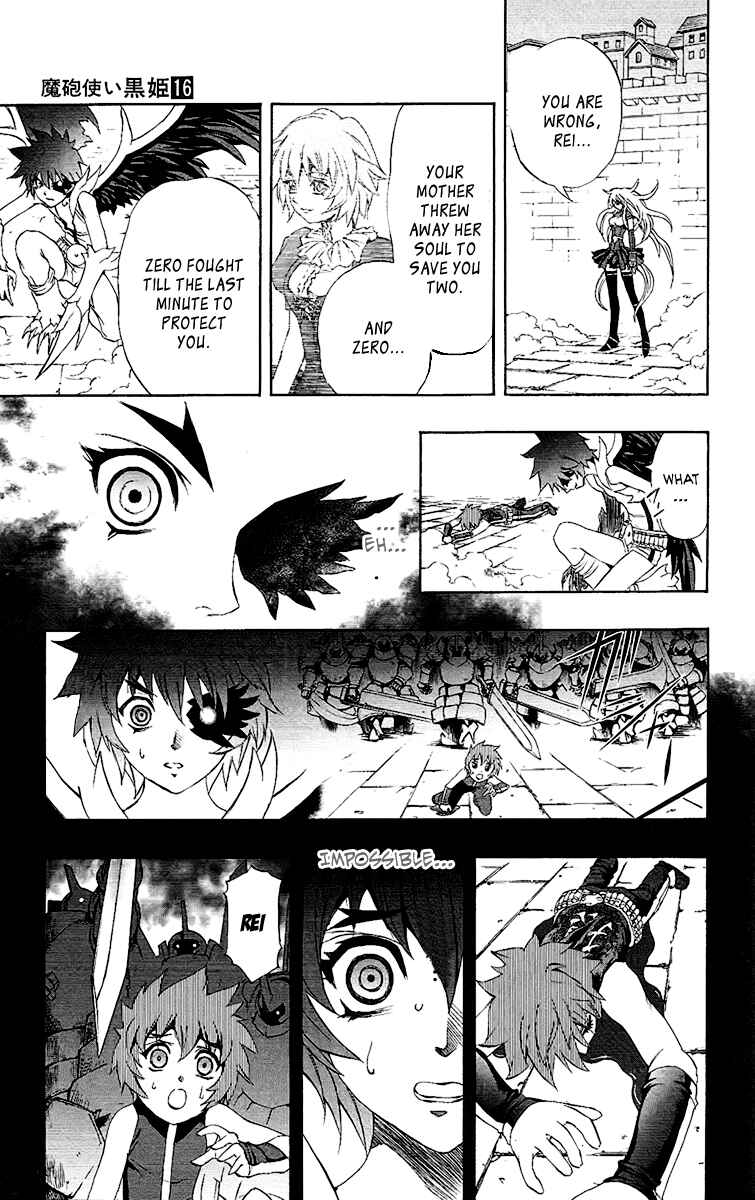 Page 20 Chapter 62 Mahou Tsukai Kurohime