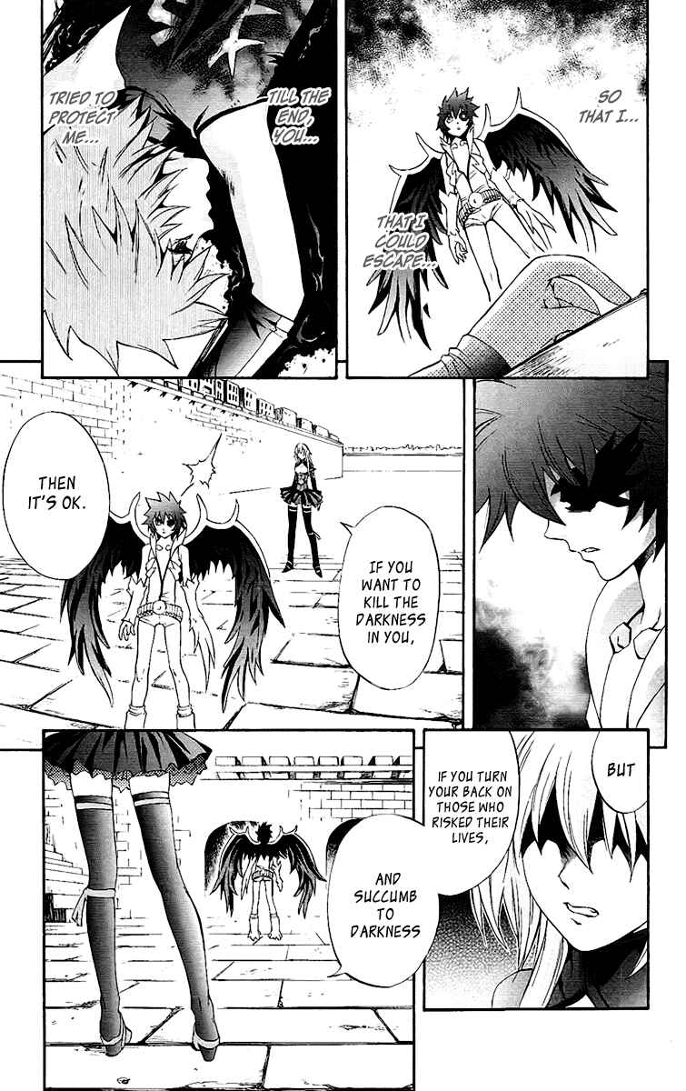 Page 23 Chapter 62 Mahou Tsukai Kurohime