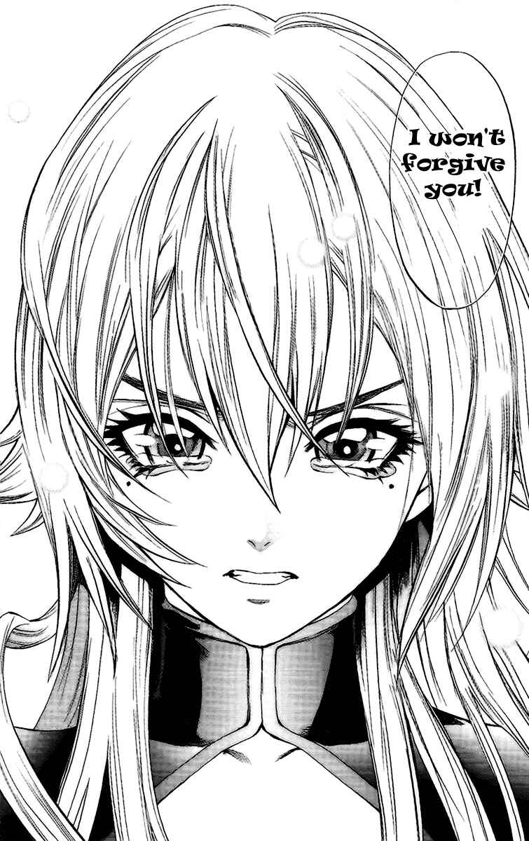Page 24 Chapter 62 Mahou Tsukai Kurohime