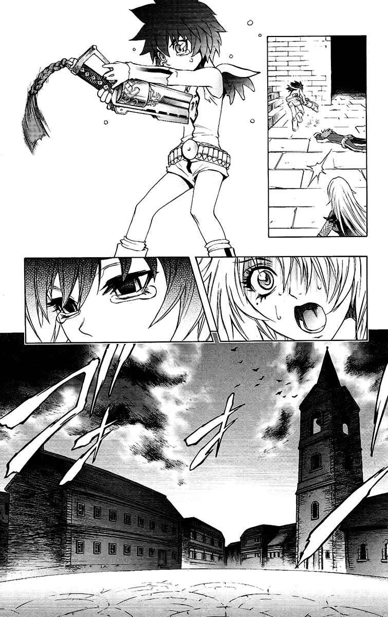 Page 27 Chapter 62 Mahou Tsukai Kurohime
