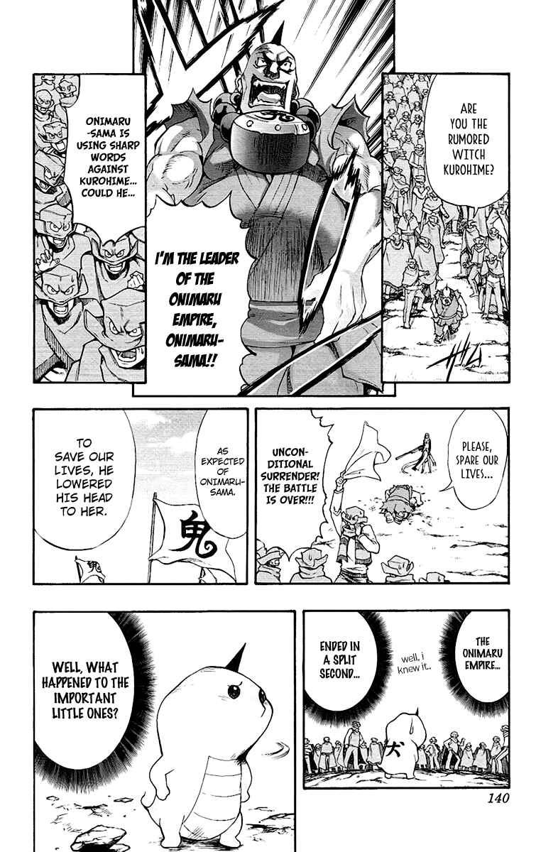 Page 5 Chapter 62 Mahou Tsukai Kurohime