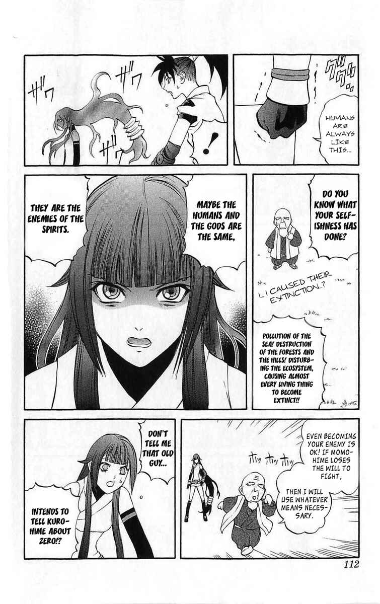 Page 18 Chapter 26 Mahou Tsukai Kurohime