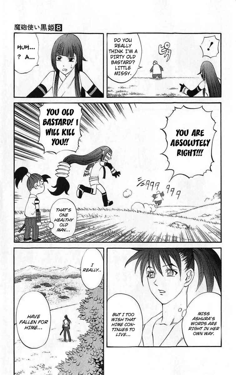 Page 19 Chapter 26 Mahou Tsukai Kurohime