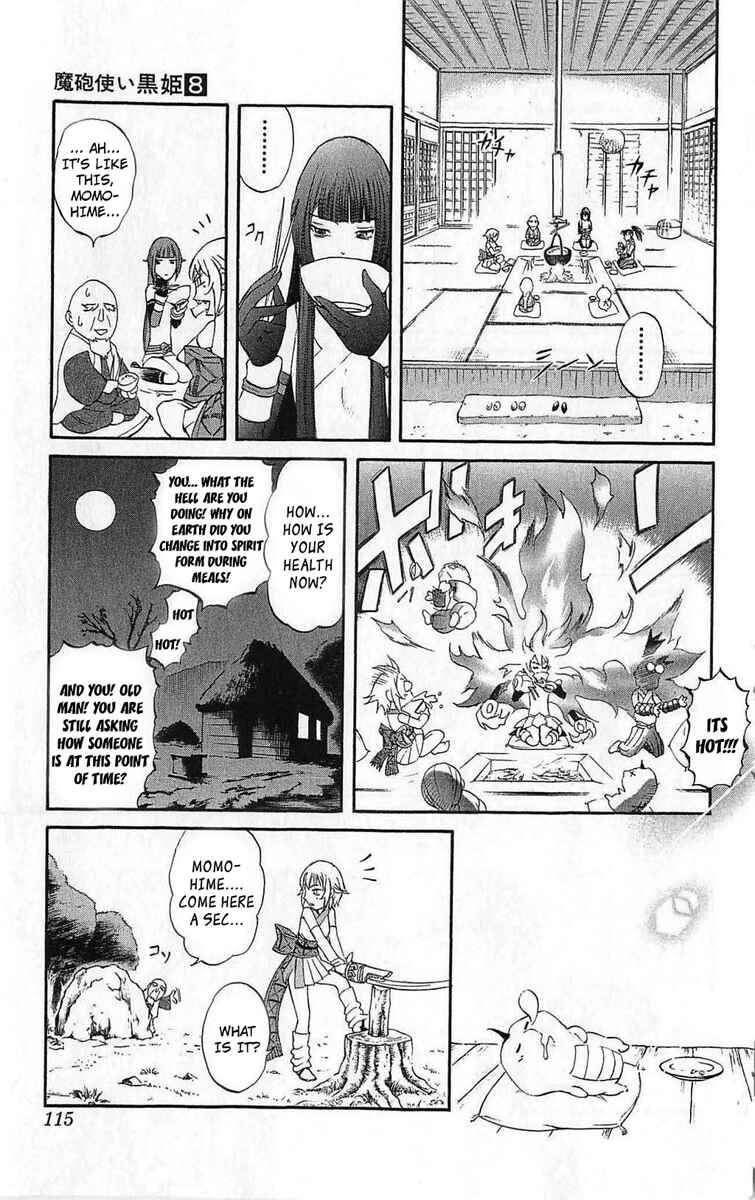 Page 21 Chapter 26 Mahou Tsukai Kurohime