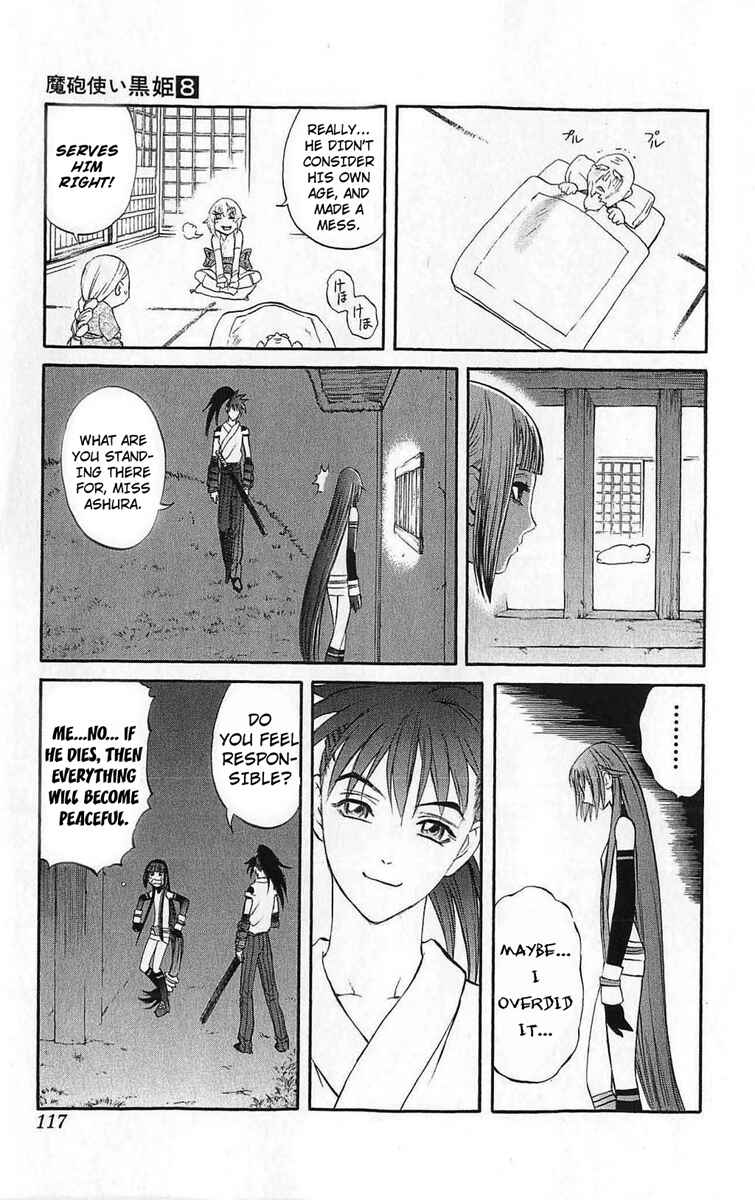 Page 23 Chapter 26 Mahou Tsukai Kurohime