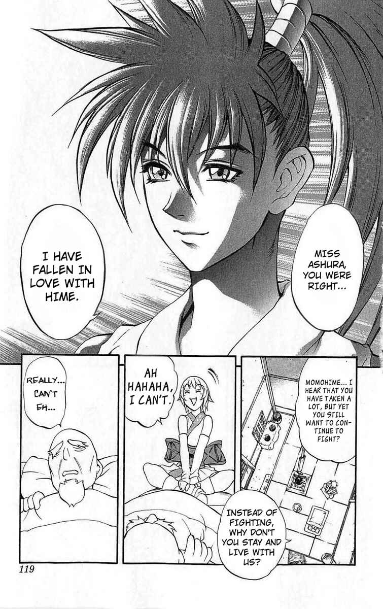 Page 25 Chapter 26 Mahou Tsukai Kurohime