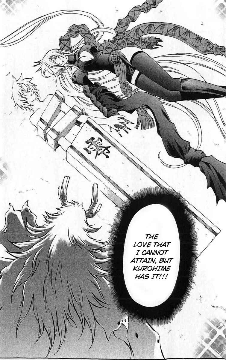 Page 37 Chapter 26 Mahou Tsukai Kurohime