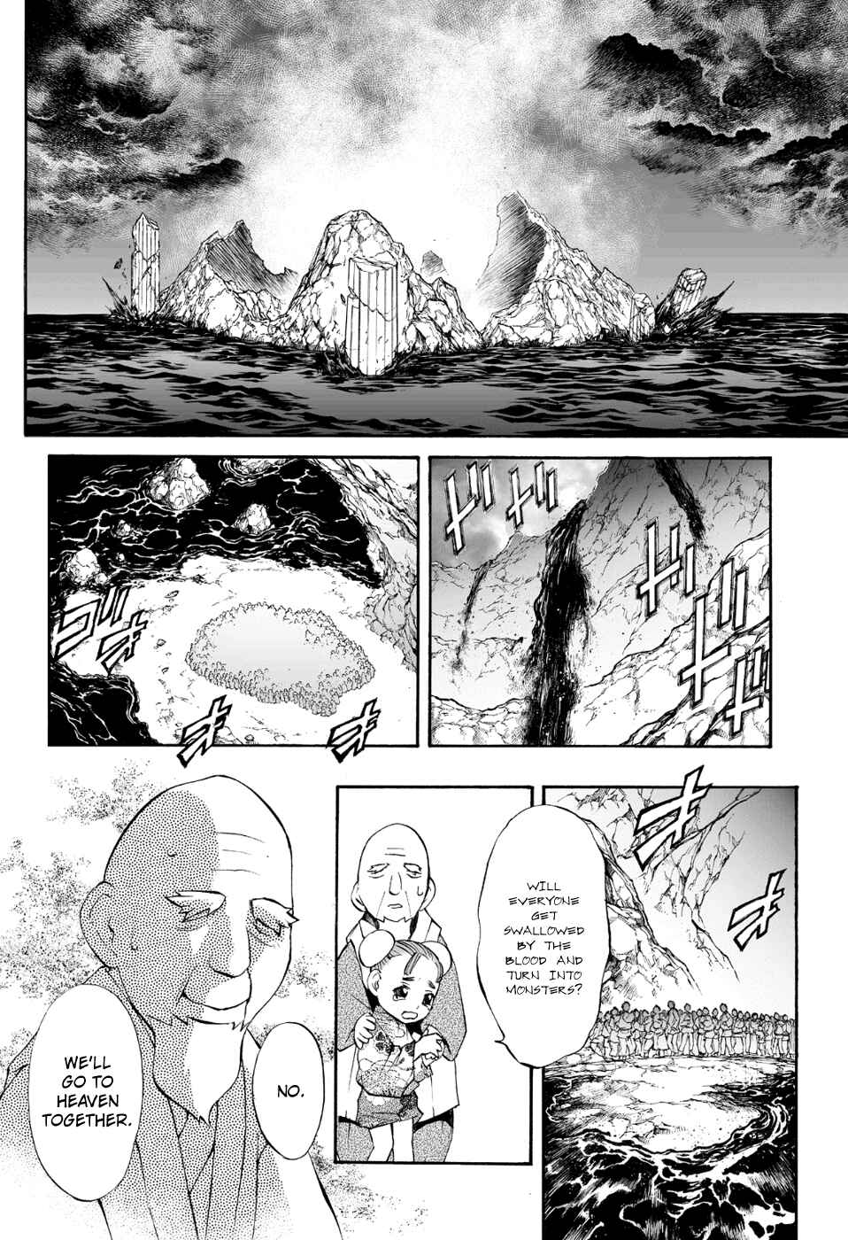 Page 11 Chapter 76 Mahou Tsukai Kurohime