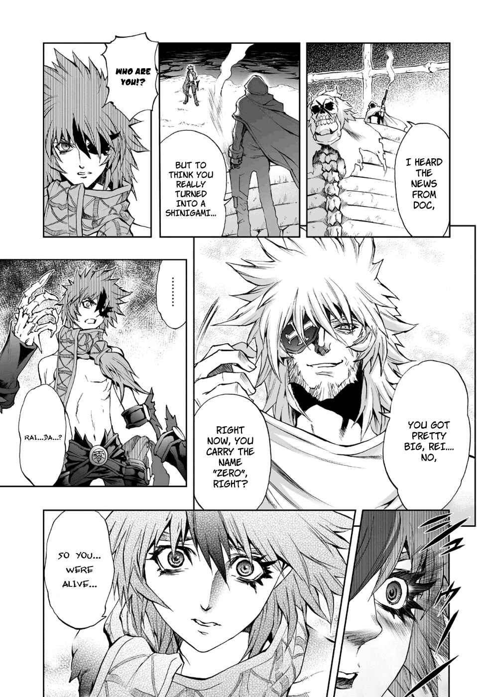 Page 16 Chapter 76 Mahou Tsukai Kurohime