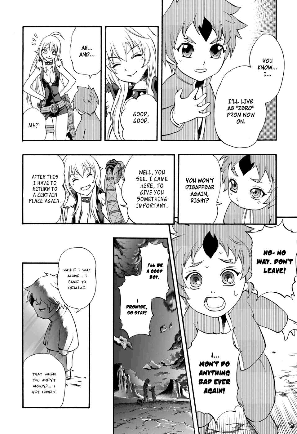 Page 5 Chapter 76 Mahou Tsukai Kurohime