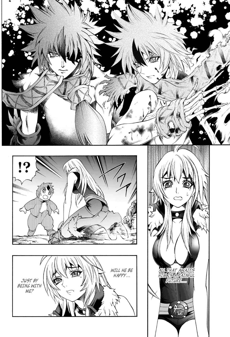 Page 7 Chapter 76 Mahou Tsukai Kurohime
