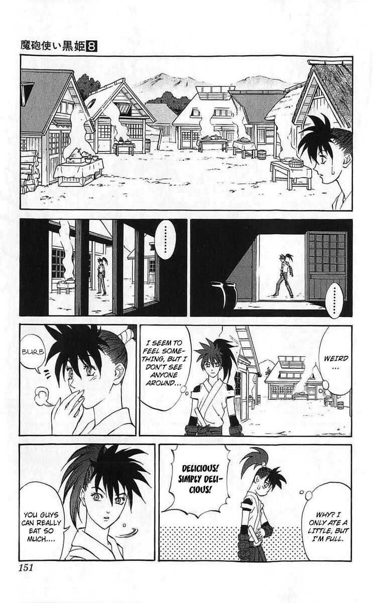 Page 12 Chapter 27 Mahou Tsukai Kurohime
