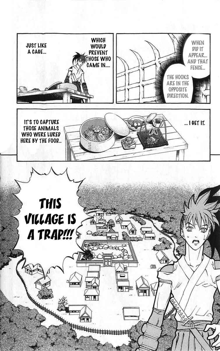 Page 15 Chapter 27 Mahou Tsukai Kurohime