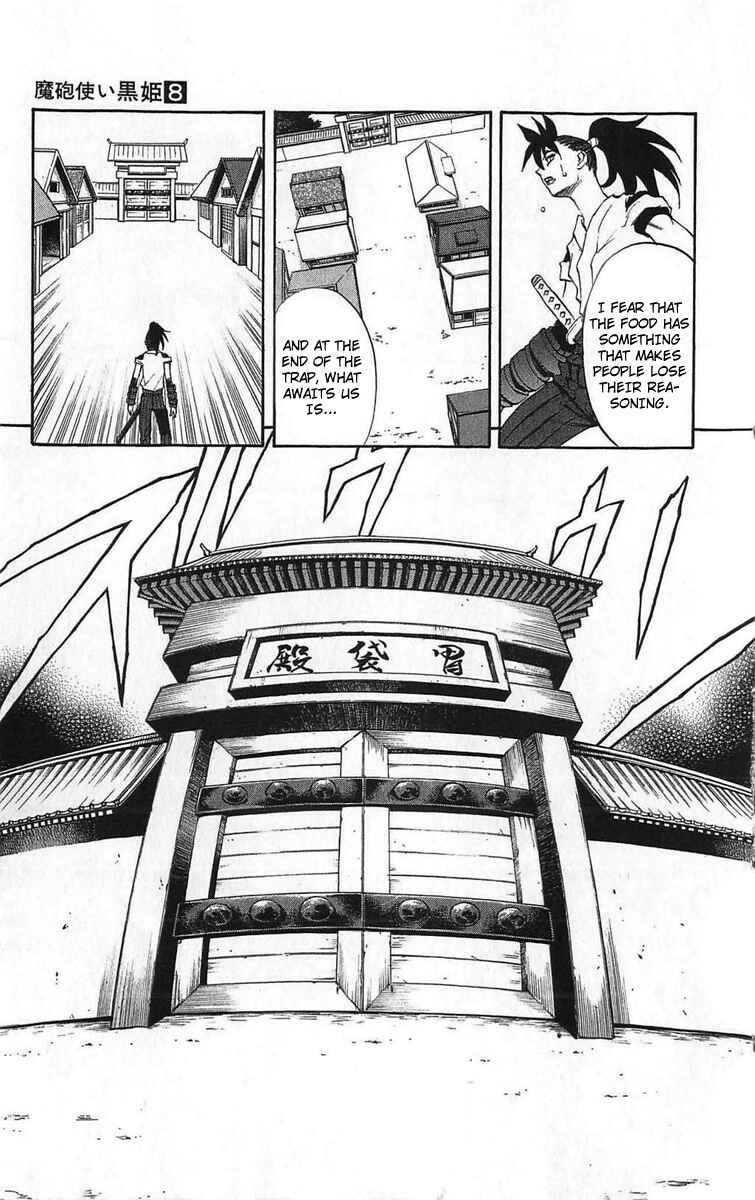 Page 16 Chapter 27 Mahou Tsukai Kurohime
