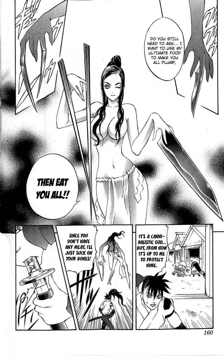 Page 21 Chapter 27 Mahou Tsukai Kurohime