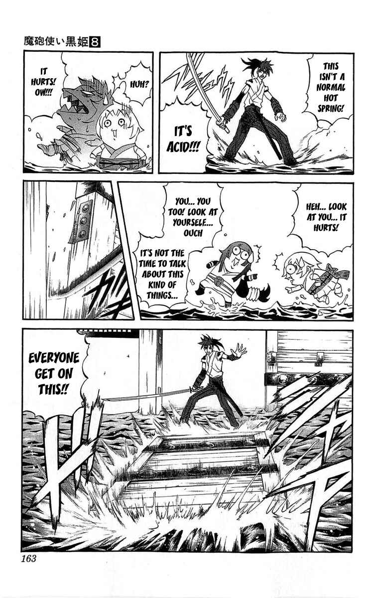 Page 24 Chapter 27 Mahou Tsukai Kurohime
