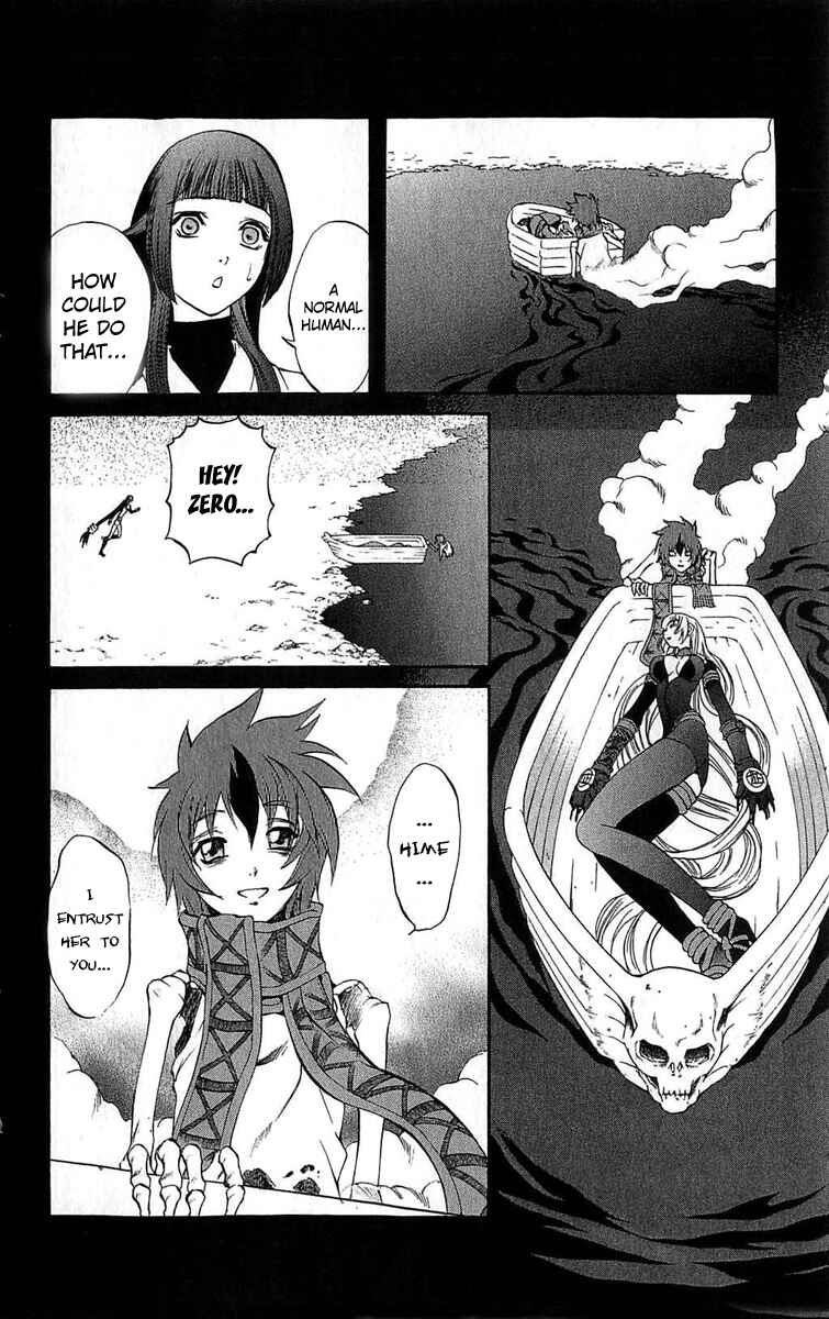 Page 27 Chapter 27 Mahou Tsukai Kurohime