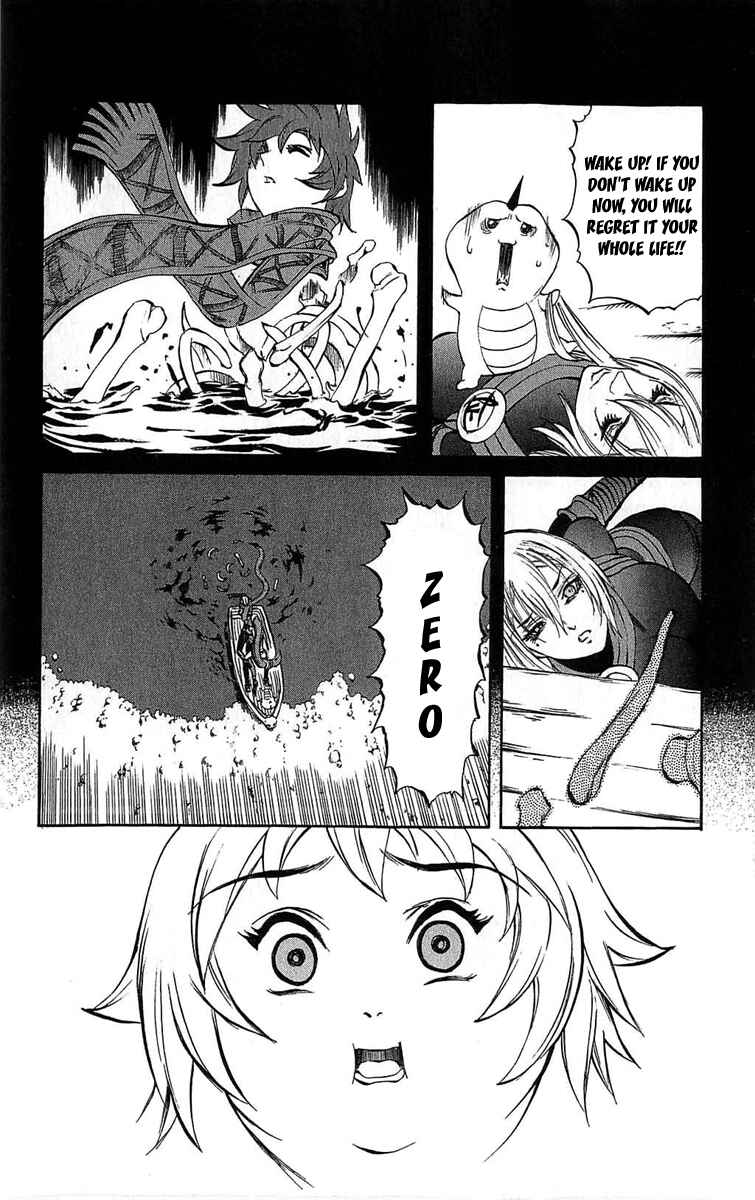 Page 28 Chapter 27 Mahou Tsukai Kurohime
