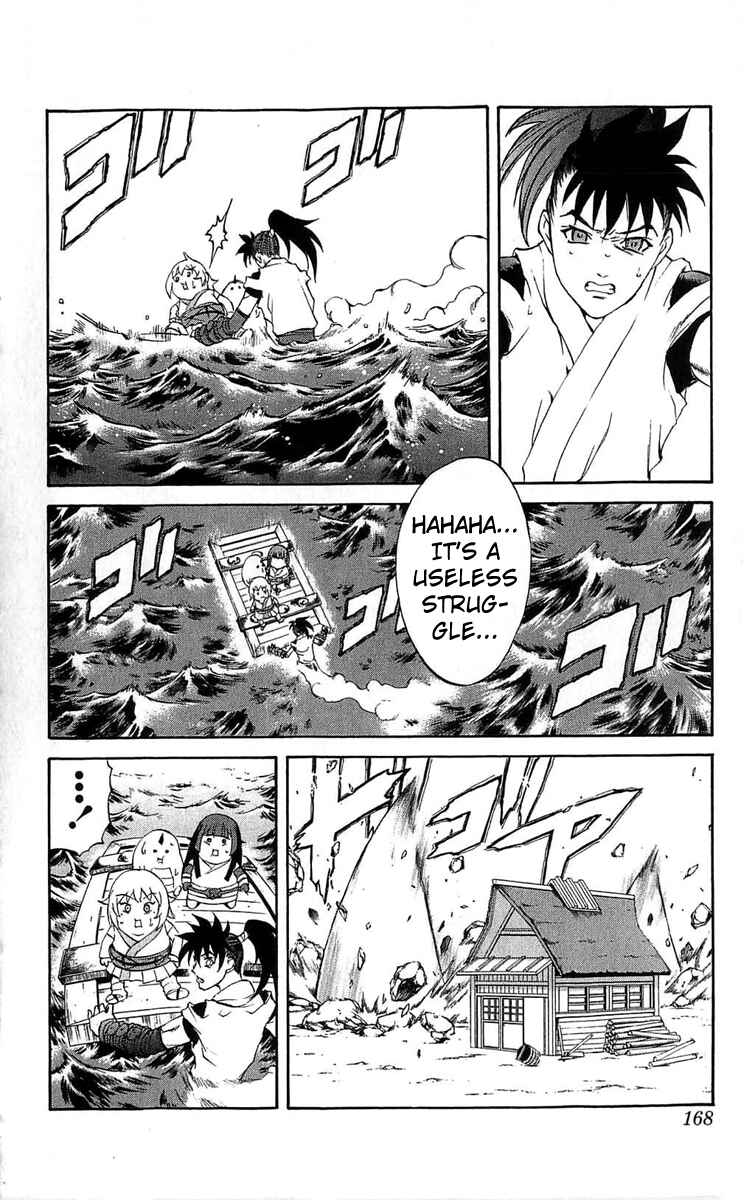 Page 29 Chapter 27 Mahou Tsukai Kurohime