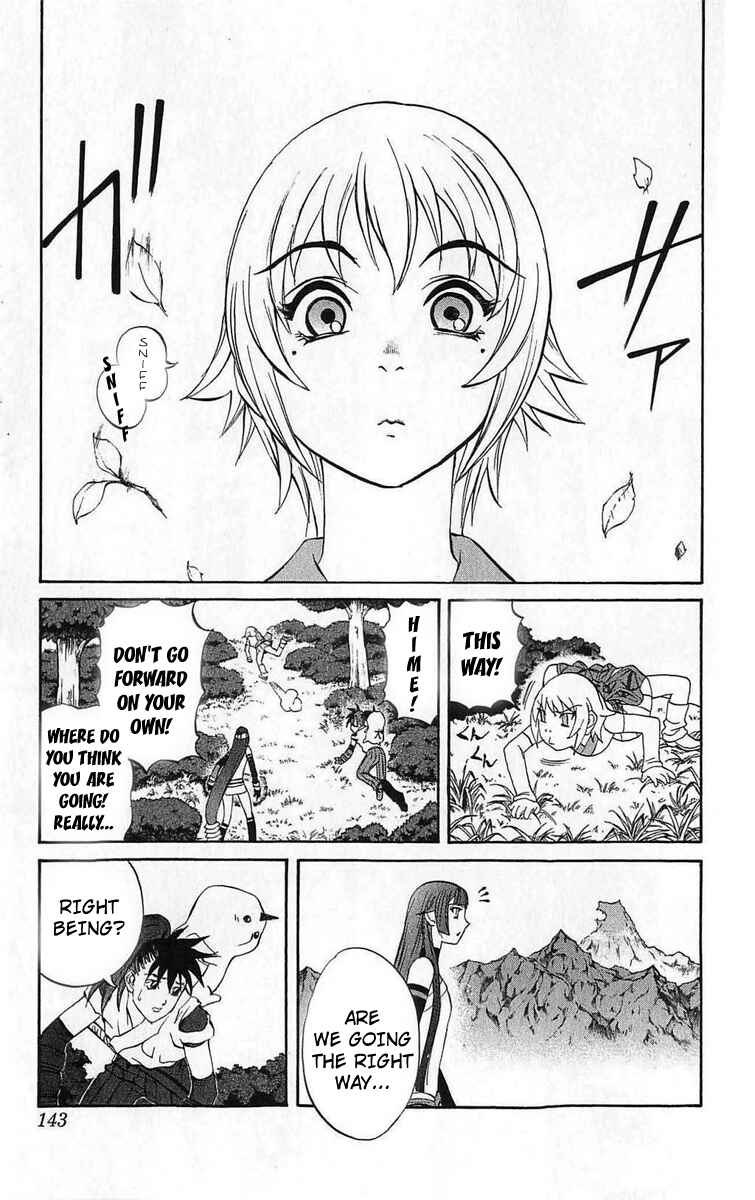 Page 3 Chapter 27 Mahou Tsukai Kurohime