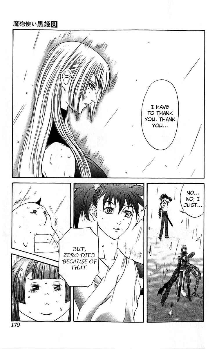 Page 37 Chapter 27 Mahou Tsukai Kurohime