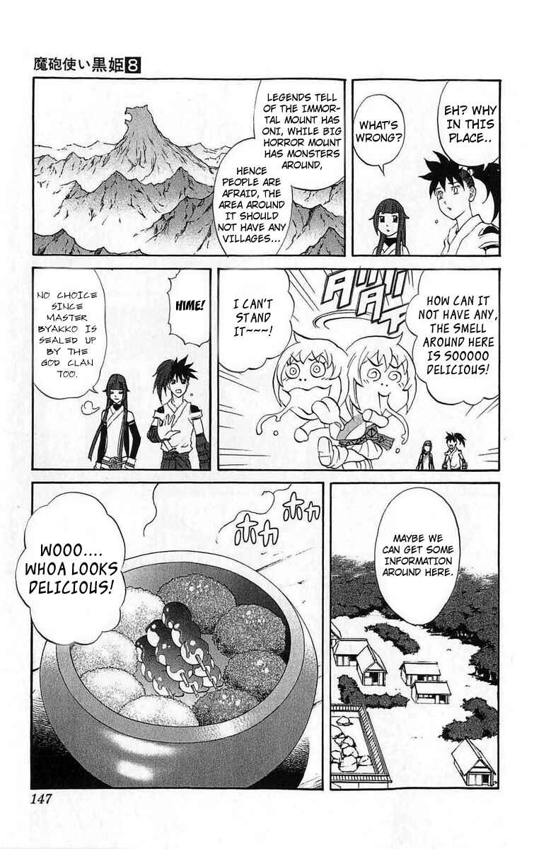 Page 8 Chapter 27 Mahou Tsukai Kurohime