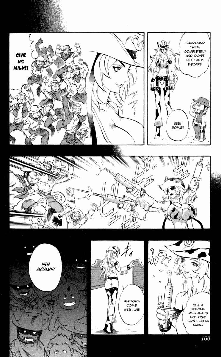 Page 18 Chapter 37.5 Mahou Tsukai Kurohime