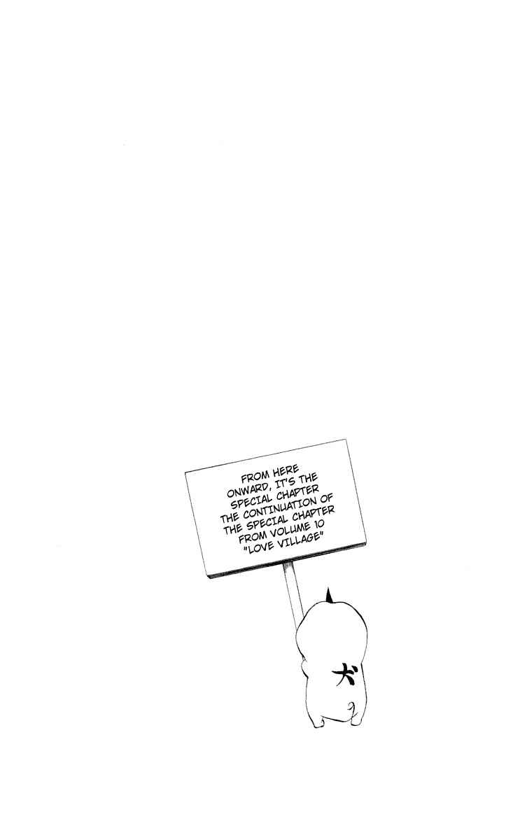 Page 2 Chapter 37.5 Mahou Tsukai Kurohime