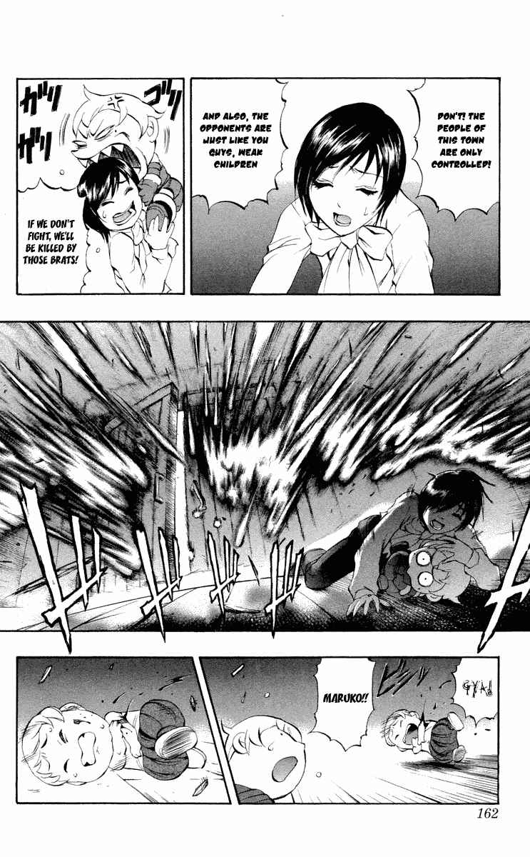 Page 20 Chapter 37.5 Mahou Tsukai Kurohime