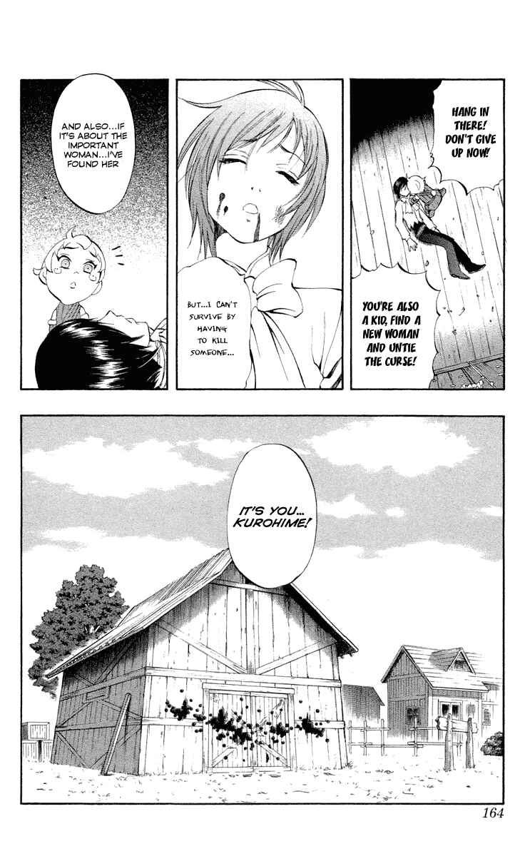 Page 22 Chapter 37.5 Mahou Tsukai Kurohime