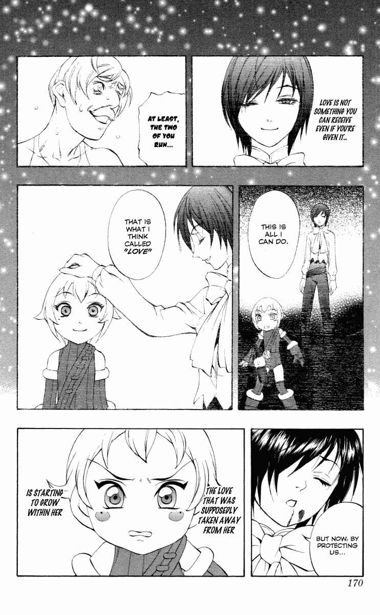 Page 28 Chapter 37.5 Mahou Tsukai Kurohime