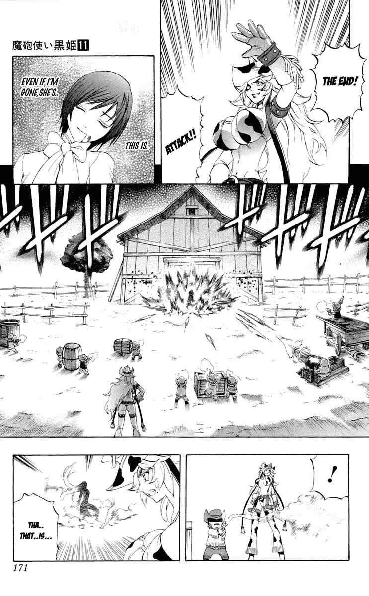 Page 29 Chapter 37.5 Mahou Tsukai Kurohime