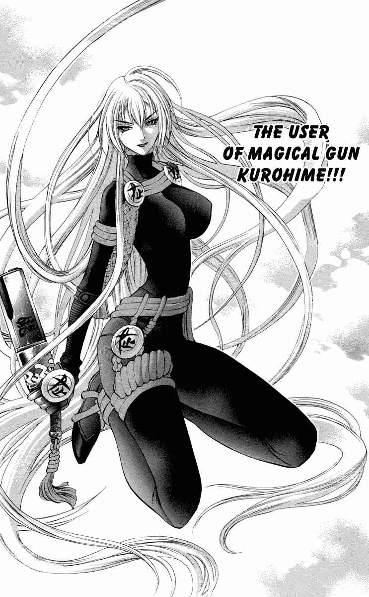 Page 30 Chapter 37.5 Mahou Tsukai Kurohime