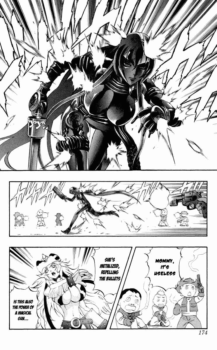 Page 32 Chapter 37.5 Mahou Tsukai Kurohime