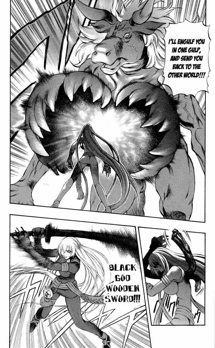 Page 35 Chapter 37.5 Mahou Tsukai Kurohime