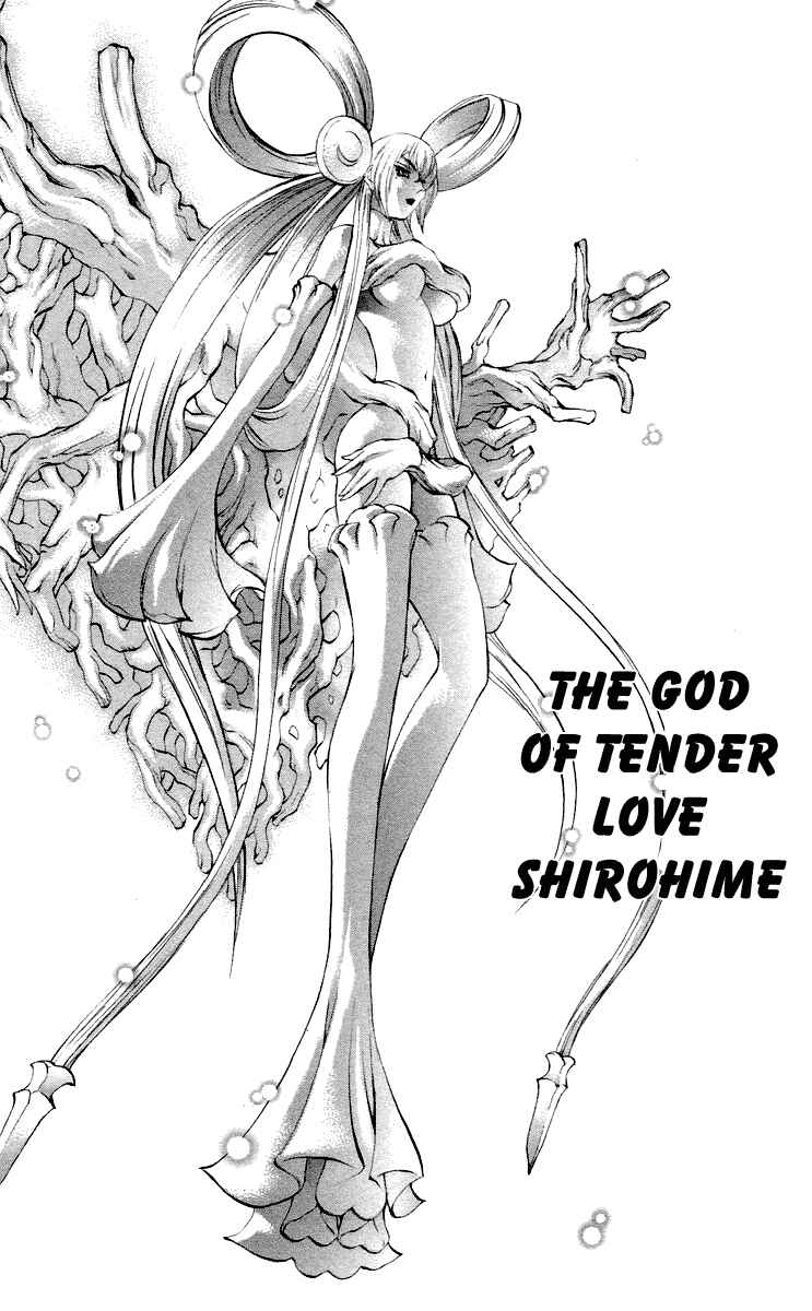 Page 41 Chapter 37.5 Mahou Tsukai Kurohime