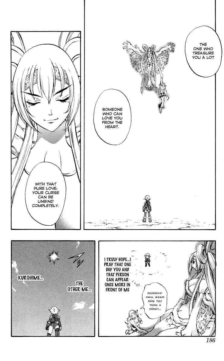 Page 43 Chapter 37.5 Mahou Tsukai Kurohime