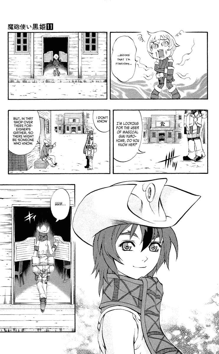 Page 46 Chapter 37.5 Mahou Tsukai Kurohime