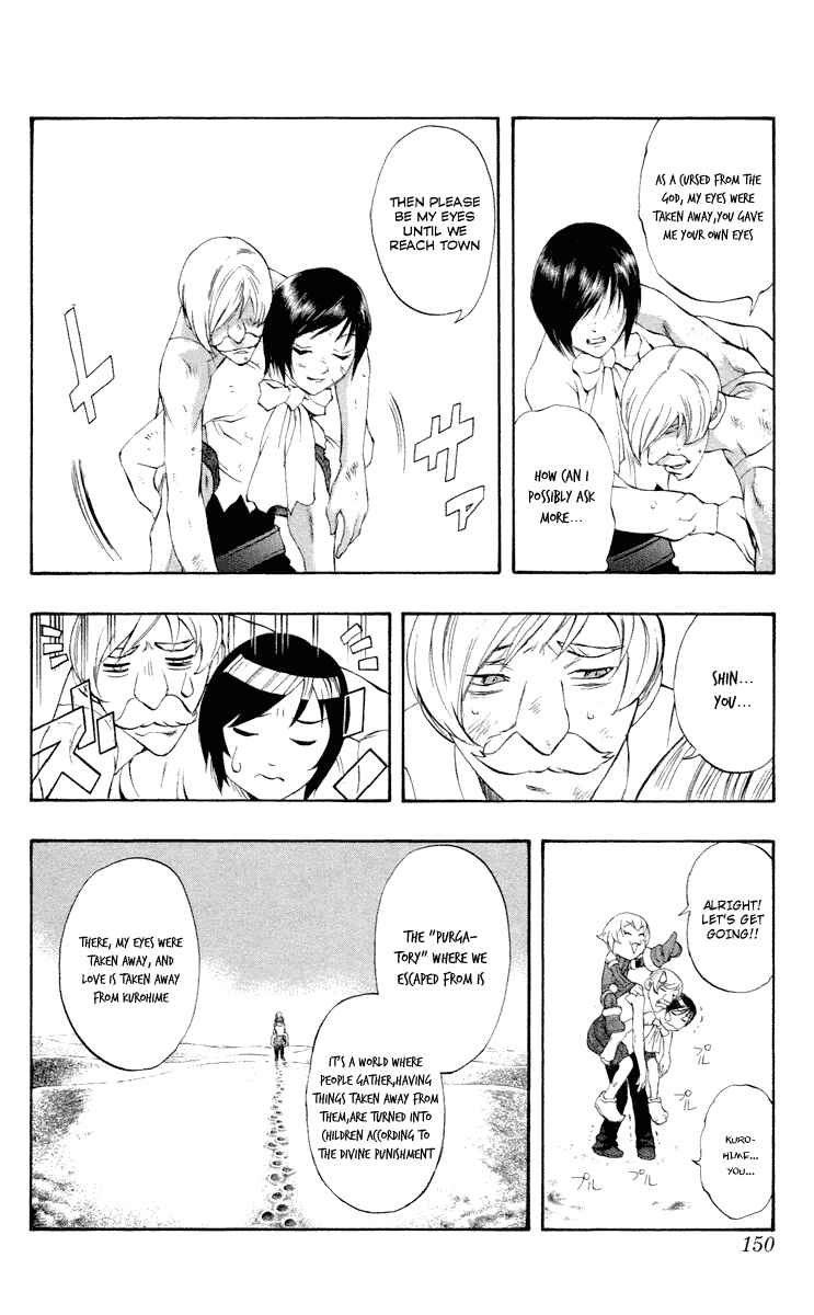 Page 8 Chapter 37.5 Mahou Tsukai Kurohime