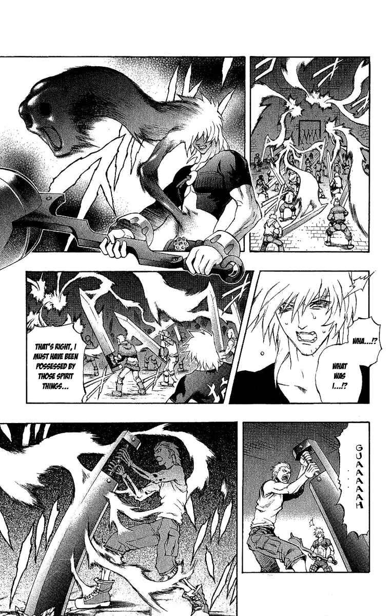 Page 1 Chapter 40 Mahou Tsukai Kurohime