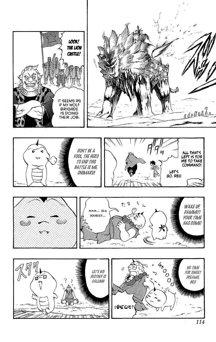 Page 11 Chapter 40 Mahou Tsukai Kurohime