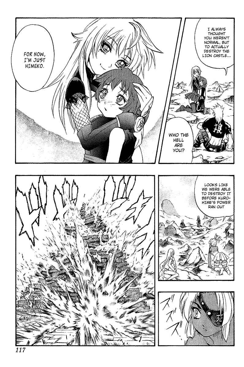 Page 14 Chapter 40 Mahou Tsukai Kurohime