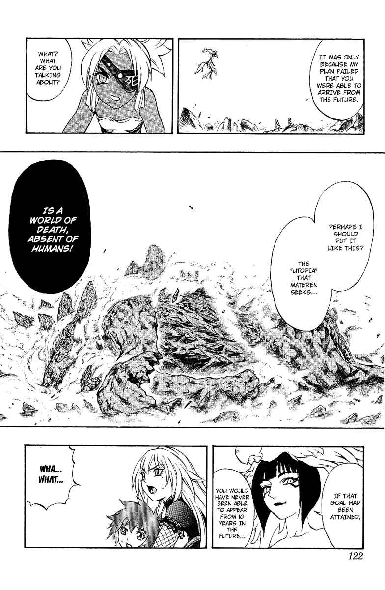 Page 19 Chapter 40 Mahou Tsukai Kurohime