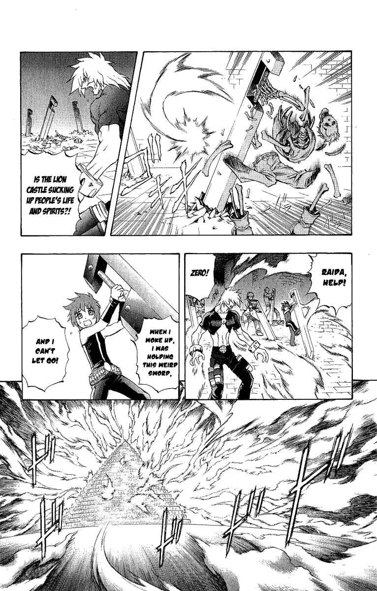 Page 2 Chapter 40 Mahou Tsukai Kurohime