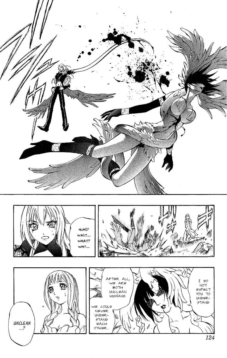 Page 21 Chapter 40 Mahou Tsukai Kurohime