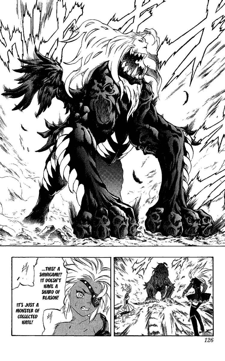 Page 23 Chapter 40 Mahou Tsukai Kurohime